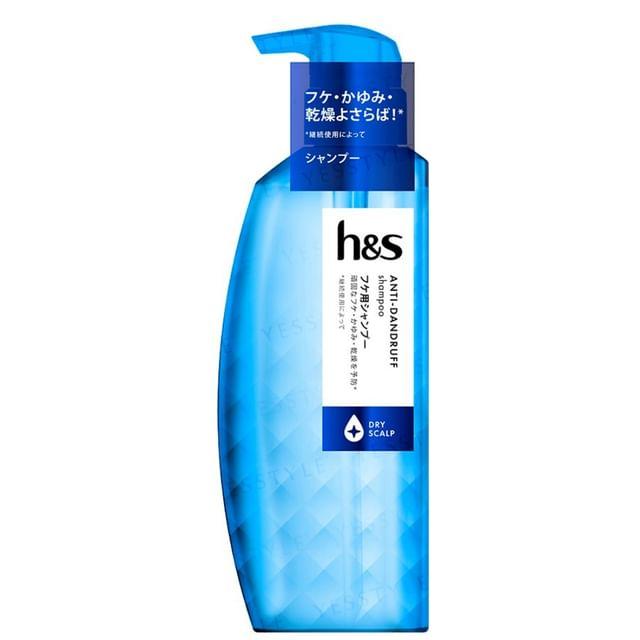 h&s - Dry Scalp Anti Dandruff Shampoo 350ml