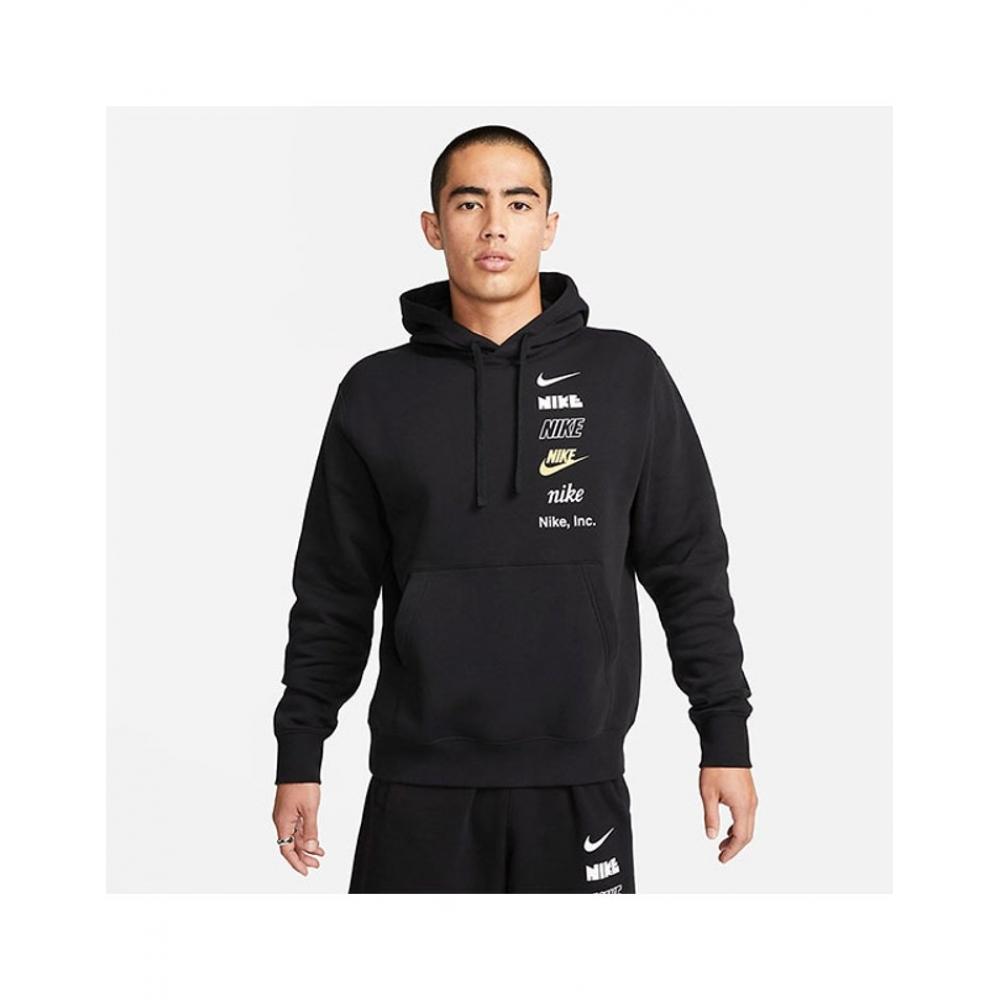 

Nike Hoodie Club Fleece Pullover Hoodie Dx0784 010 S2301 hoodie DX0784010100