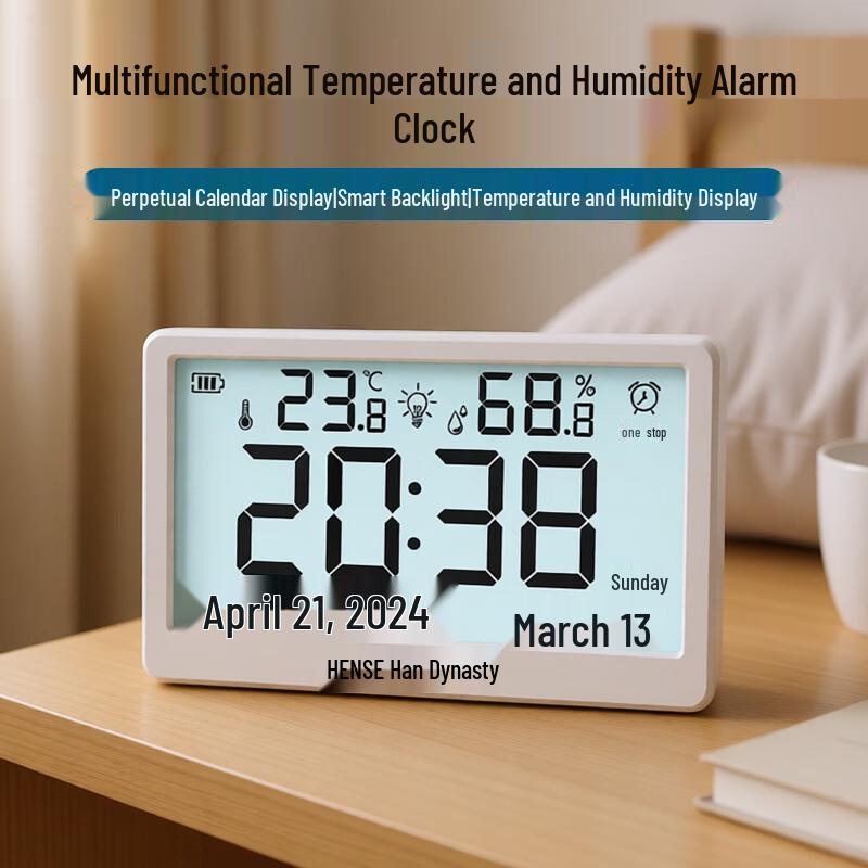 Hense Smart Multifunction Electronic Alarm Clock