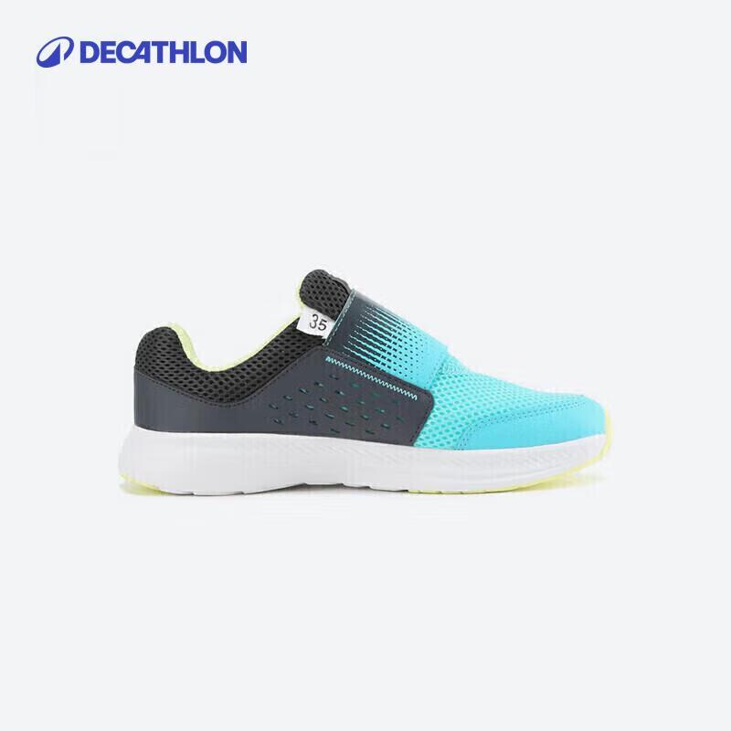 Decathlon Kids Athletic Mesh Shoes 31