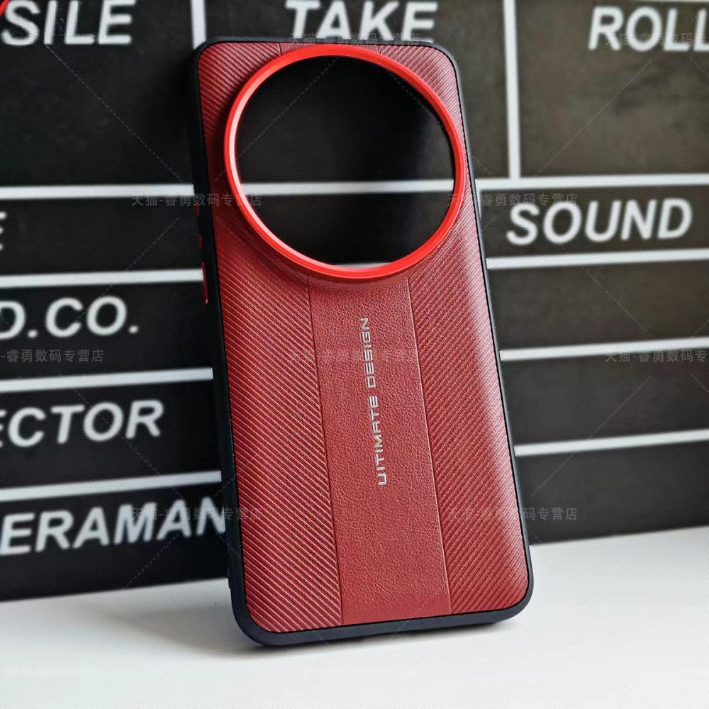 For Xiaomi Mi 17 Ultra Case Luxury Hard PU Fashion Protective Back Cover Case For Xiaomi Mi 17 15 Ultra Full Cover Phone Shell