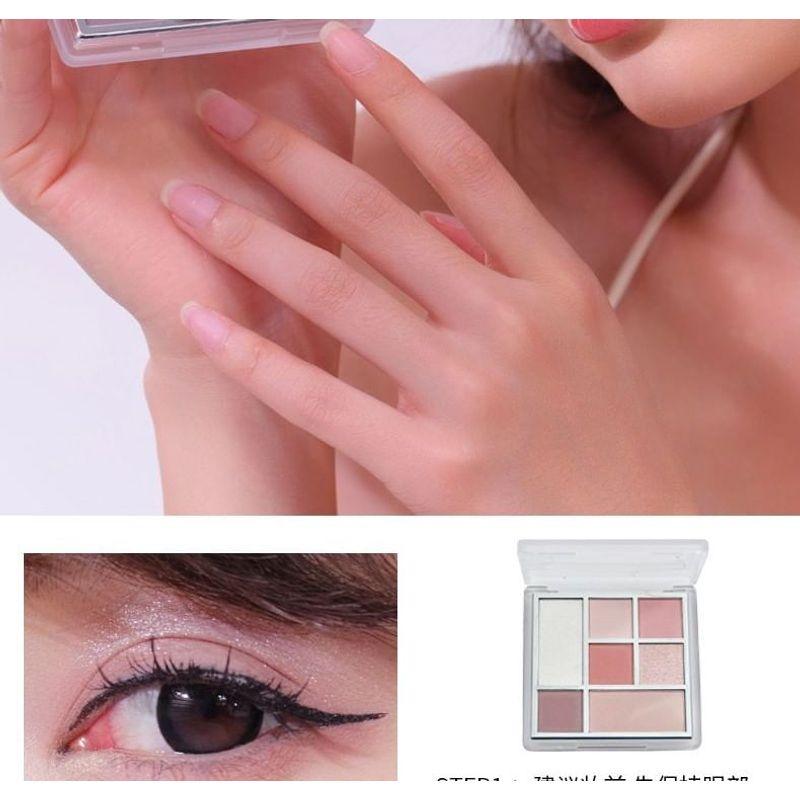 SHEDELLA - 7 Color Eyeshadow Palette - Sweet Pink Girl