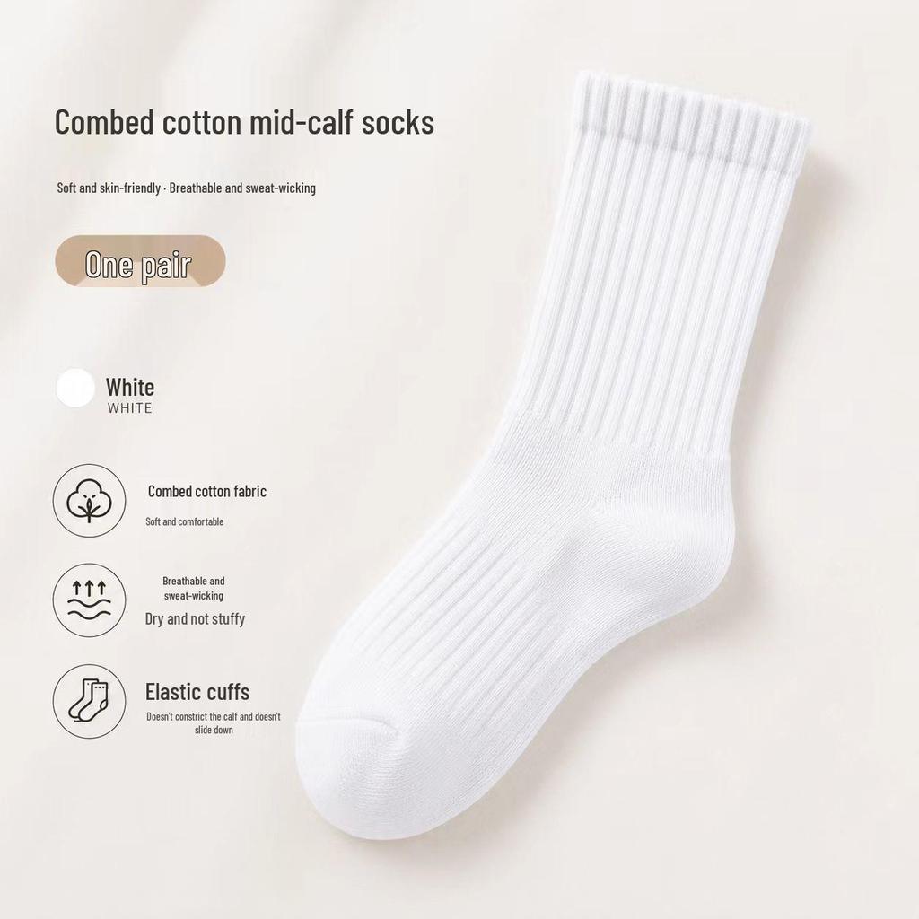 5-Pair Unisex All-Season White Mid-Calf Cotton Socks - Breathable, Sweat-Absorbent, Sporty, Versatile.