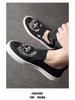 Korean Style Men's Trendy Loafers: Breathable Mesh, Embroidery, Slip-on Casual Shoes for Spring & Autumn.