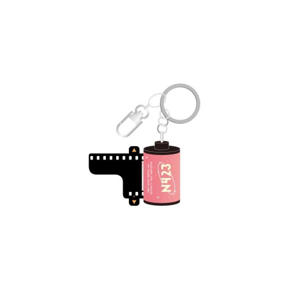 

Kim Woo Suk 09 Film Keyring N423