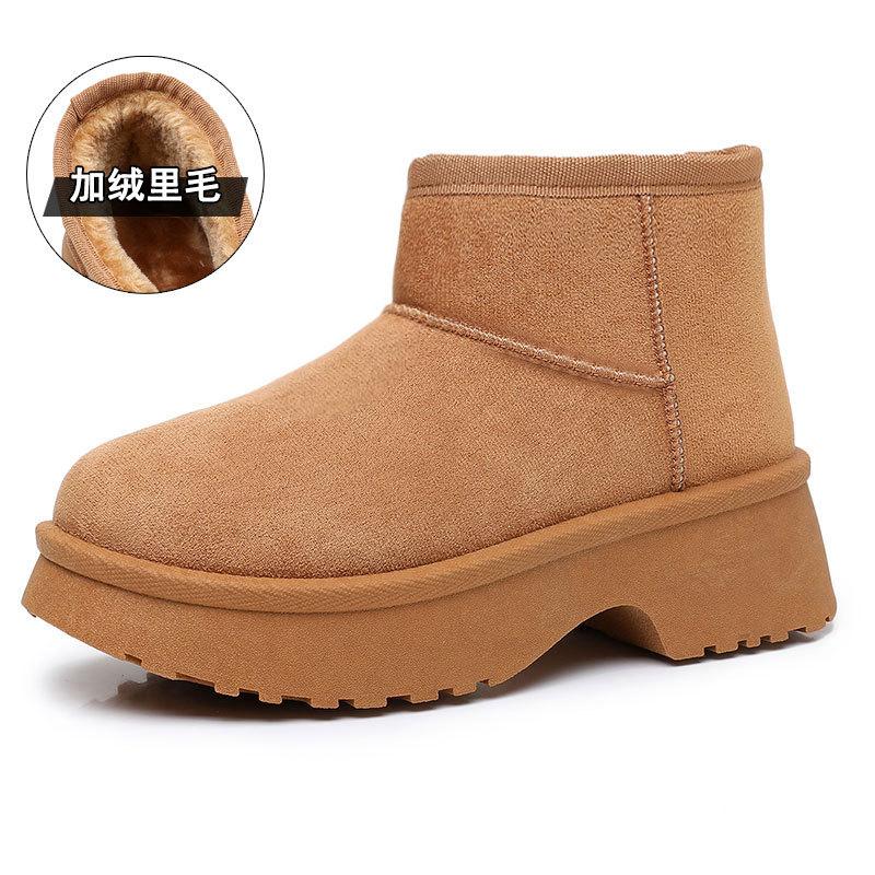 Fashion Women's Snow Boots Fashionable with Thick Velvet and Height Increasing Cotton Shoes for Women's Lightweight Short Boots