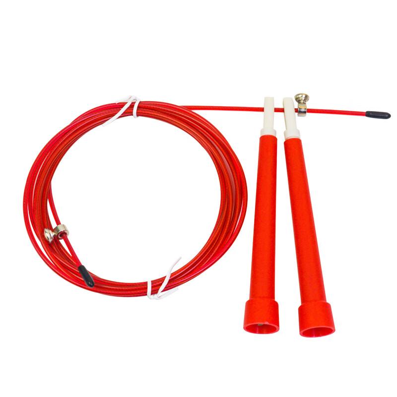 Junshi Speed Jump Rope