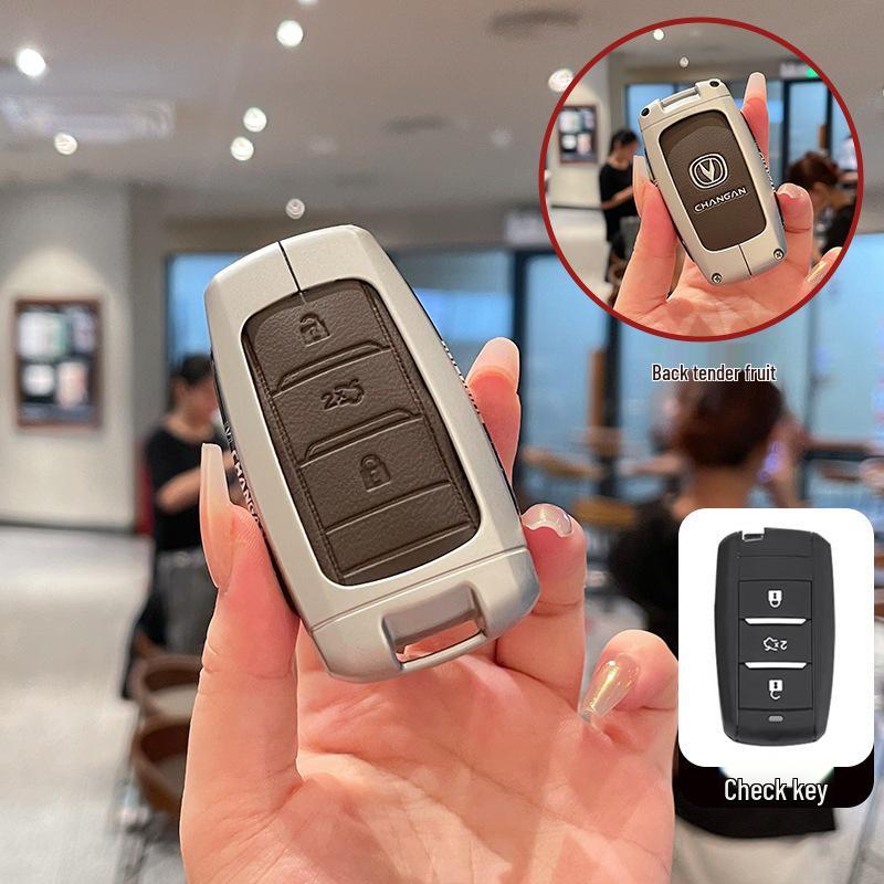 Premium Key Case for Changan Models: CS75, CS55, CS35, Ruicheng CC, Yixiang V7, and Eado
