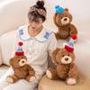 Wolla Cute Birthday Cake Teddy Bear Doll Ragdoll Birthday Hat Bear Plush Toy Cloth Doll