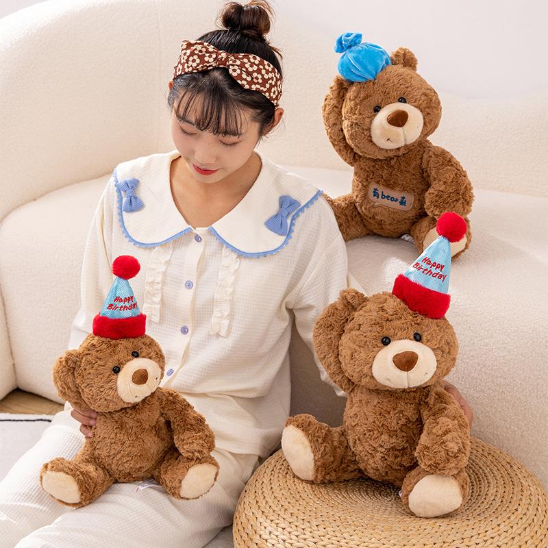 Wolla Cute Birthday Cake Teddy Bear Doll Ragdoll Birthday Hat Bear Plush Toy Cloth Doll