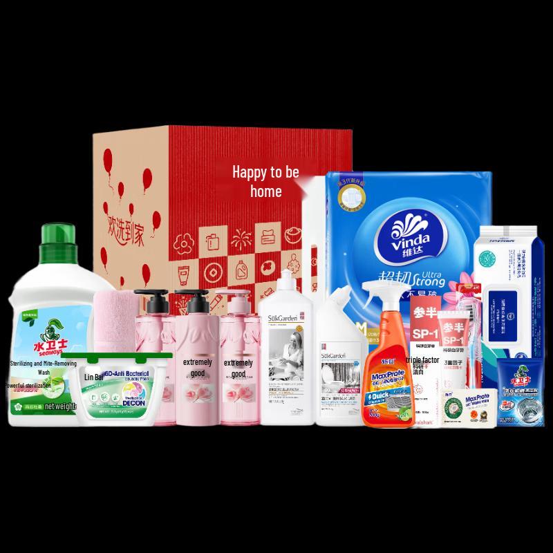 Kustie Body Care Gift Set