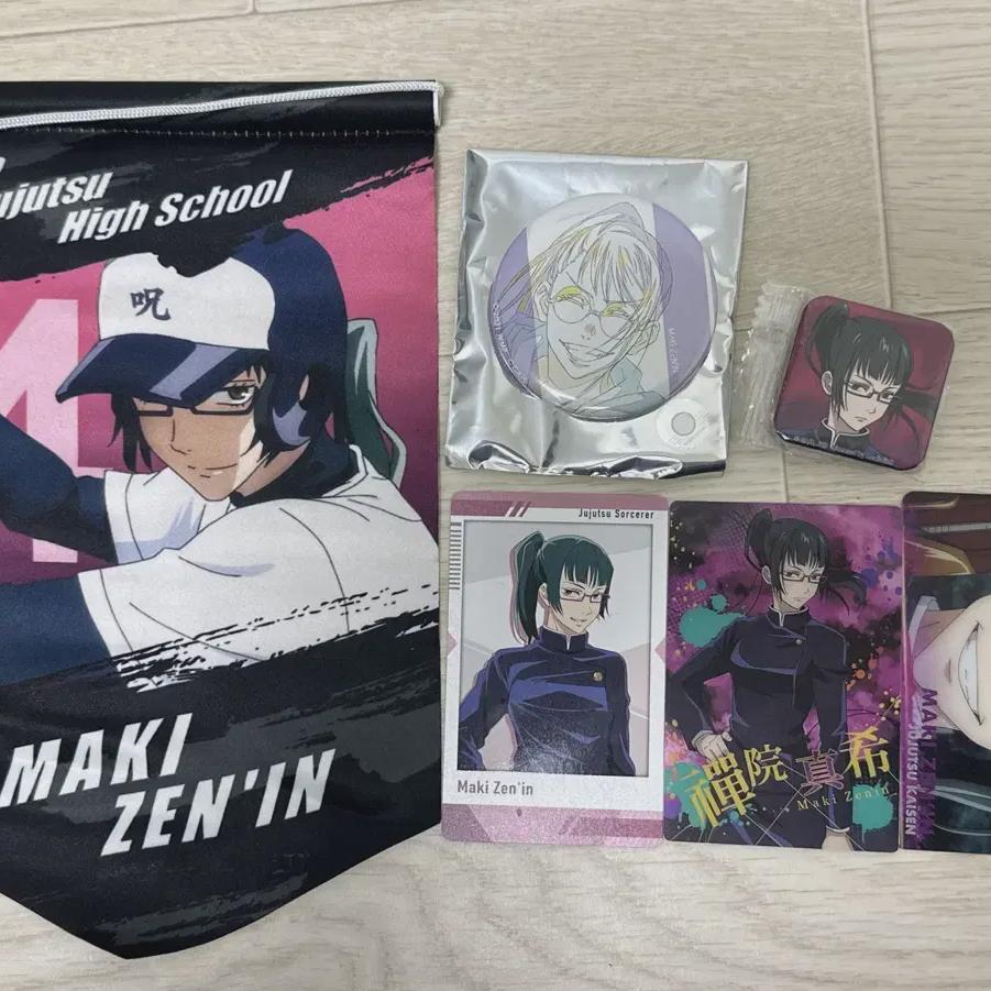 

Jujutsu Gyoken Zenin Maki Goods Set