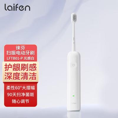 LFTB01-P Sonic Electric Toothbrush CN Plug (adapter Included)