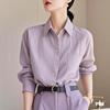 French Simple Versatile Polo Collar Long-sleeved Women Autumn Professional Temperament Bottoming Shirt