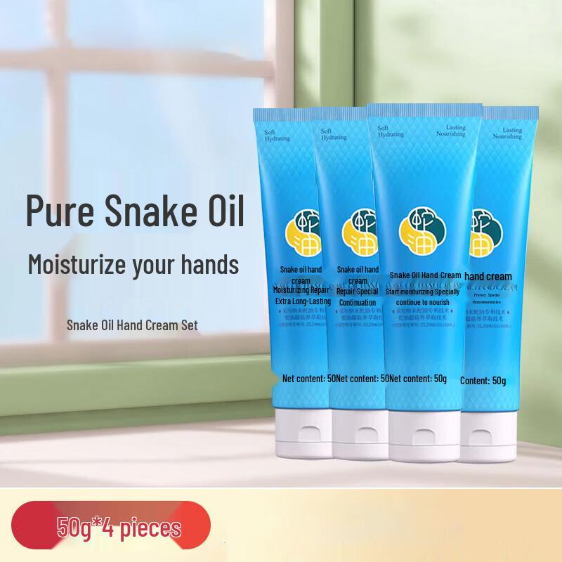RockZoo Snake Oil Moisturizing Hand Cream Set