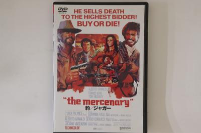 DVD SERGIO CORBUCCI - Mercenary TDV2743D TOHO Japan Movies & DVD Used