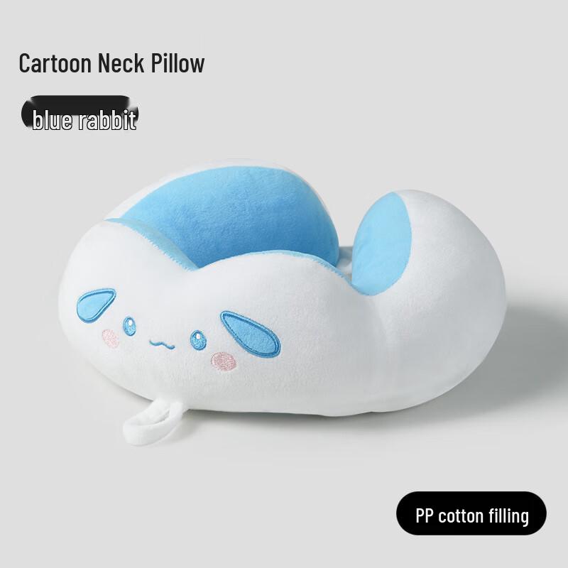Cartoon Embroidered U-shaped Travel Neck Pillow