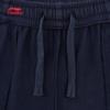 Li-Ning Kids' Cotton Blend Sport Jogger Pants