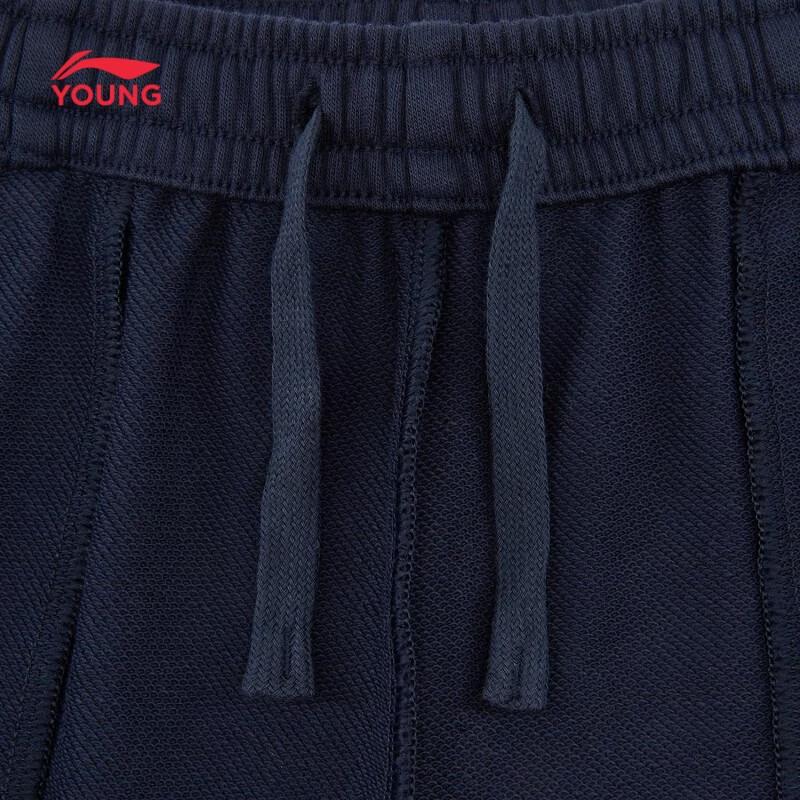 Li-Ning Kids' Cotton Blend Sport Jogger Pants