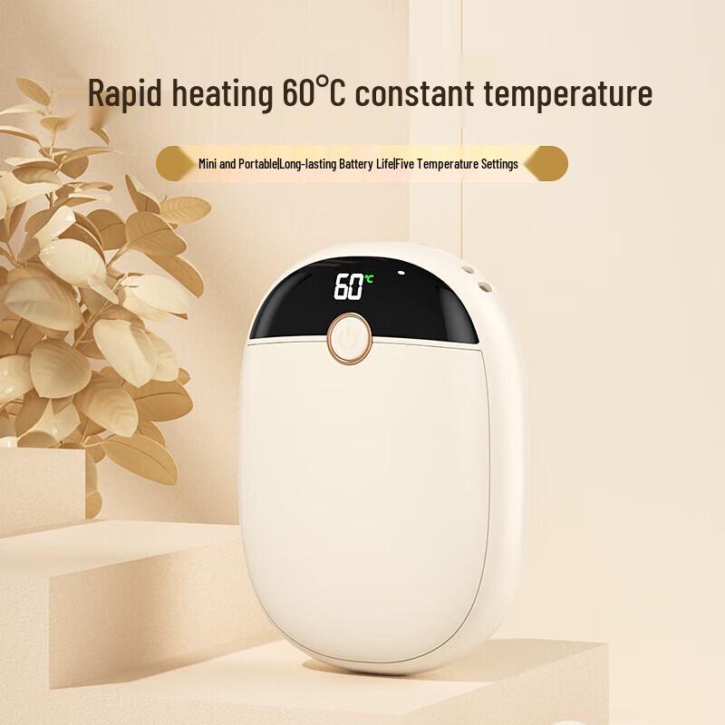 Gersnow GS-N3 Power Bank & Hand Warmer with Display