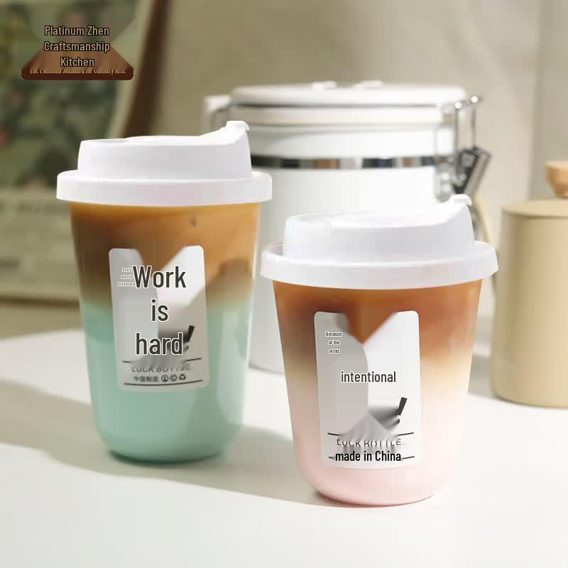 BoZhen JiangChu Disposable High-Transparency Plastic Takeaway Cups