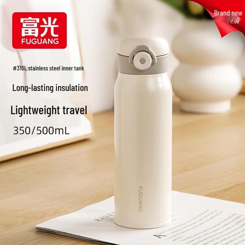 Fuguang One-Touch Insulated Stainless Steel Water Bottle