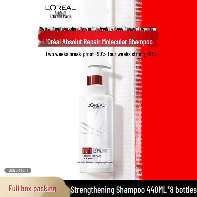 L Oréal Hair Core Strengthening & Repair Shampoo