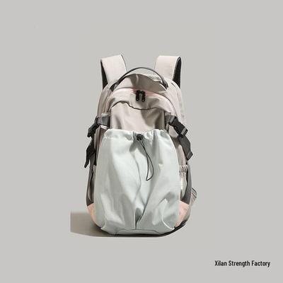 Zaino alla Moda Leggero in Nylon 2025 - Grande Capacità per Studenti delle Scuole Medie/Superiori, Brevi Viaggi