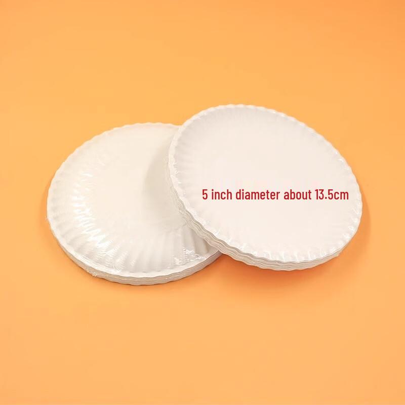 Miaojiayi Disposable Paper Plates
