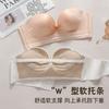 Reggiseno senza cuciture satinato liscio a mezza coppa per sollevare il seno piccolo senza spalline antiscivolo biancheria intima da sposa copri schiena bellezza invisibile