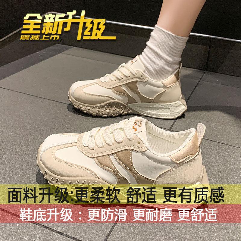 

Retro German Training Shoes Women s New Super Hot Platform Daddy Shoes Women s Breathable and Versatile Athleisure Shoes for Fall 2025 35