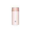 ZWILLING Portable Vacuum Insulated Mug