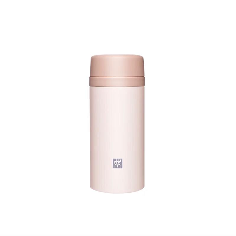 ZWILLING Portable Vacuum Insulated Mug