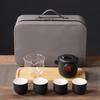 Wushiyuan Portable Kung Fu Tea Set