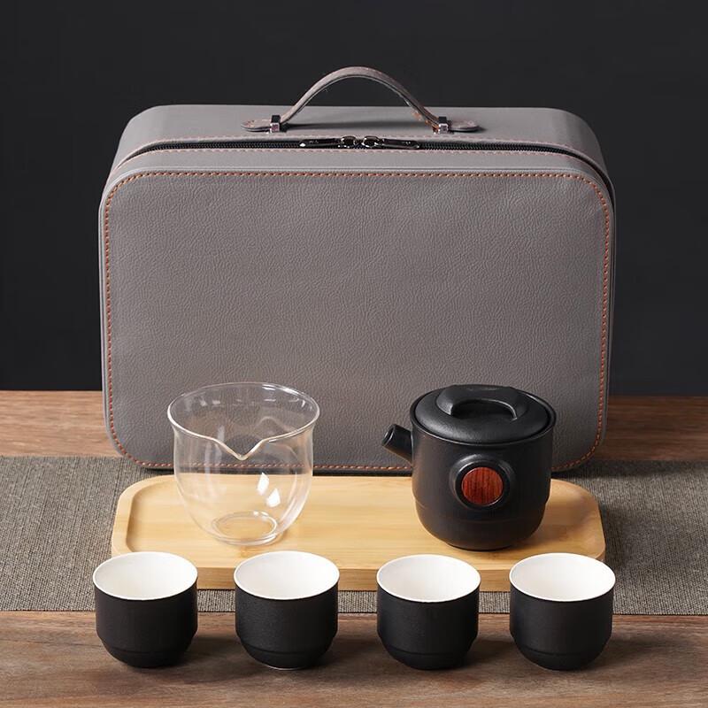 Wushiyuan Portable Kung Fu Tea Set