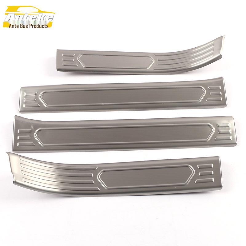 Trumpchi GA4 Stainless Steel Sill Scuff Plates - Scratch-Resistant Decorative Car Stickers