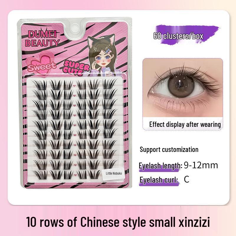 10-Row Autumn Leaf & Sunflower Faux Eyelashes - Flat, Glue-Free