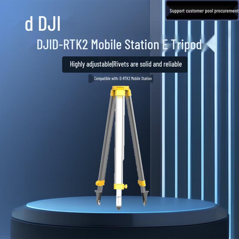 Treppiede Stazione Mobile DJI D-RTK 2 (Versione NC)