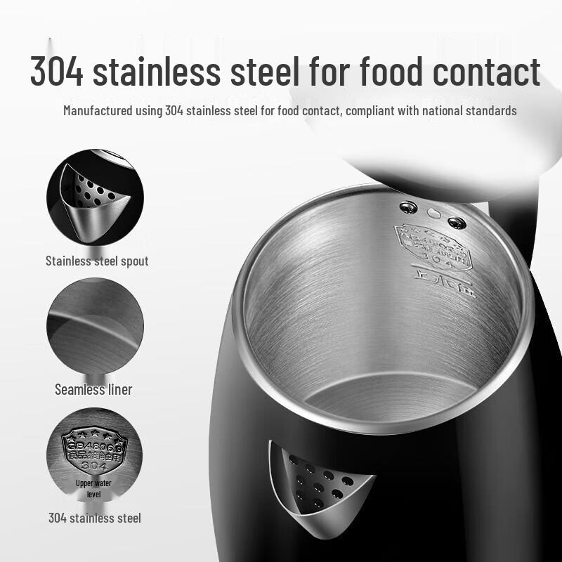Grelide 1.2L Low-Power 304 Stainless Steel Electric Kettle CN plug (adapter included)
