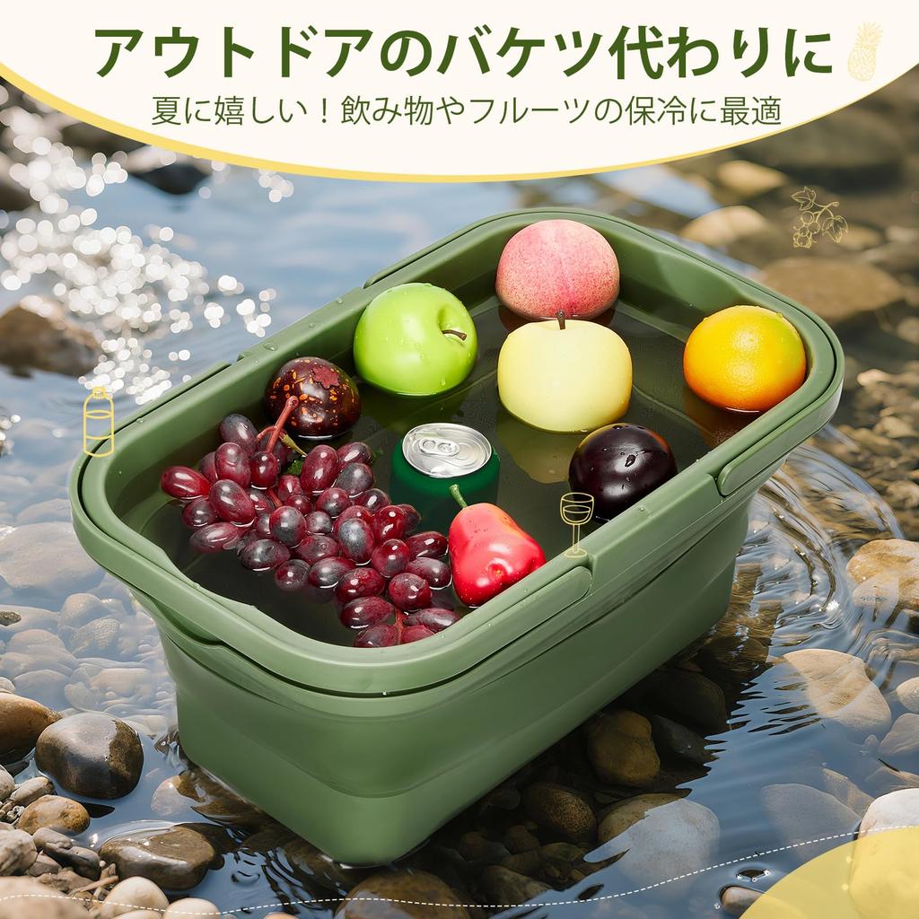 WildVentureX Foldable Picnic Basket with Large Camping Storage Washable with Handle and Foldable Laundry Emergency Outdoor Sports Fishing Lid,