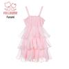 Fuluomi Girls' Sweet Princess Camisole Dress