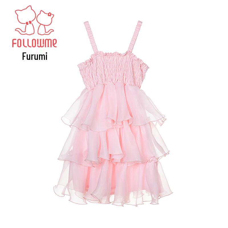 Fuluomi Girls' Sweet Princess Camisole Dress