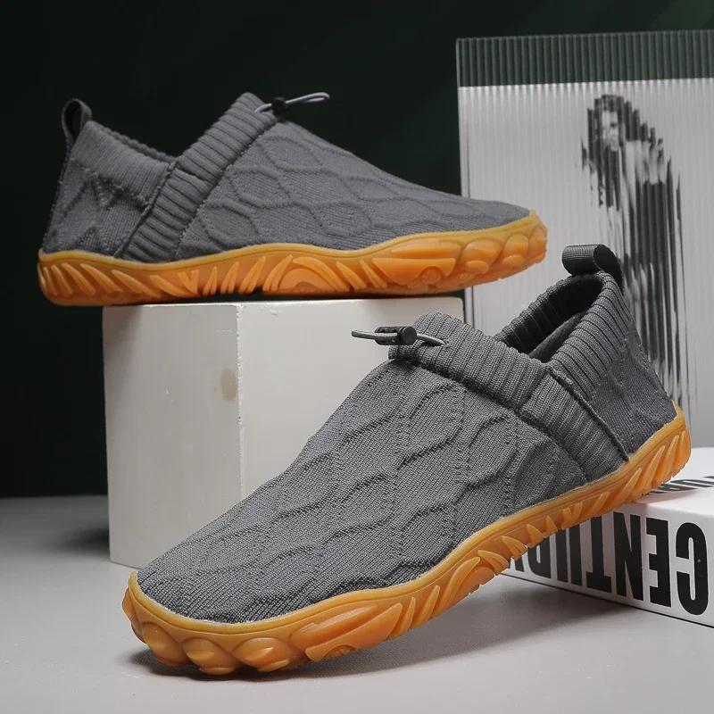 Casual Shoes Minimalist Barefoot 2025 Men's  Shoes Men's Walking Sneakers Lightweight and Breathable Zero Drop Sole Wide Toe Box