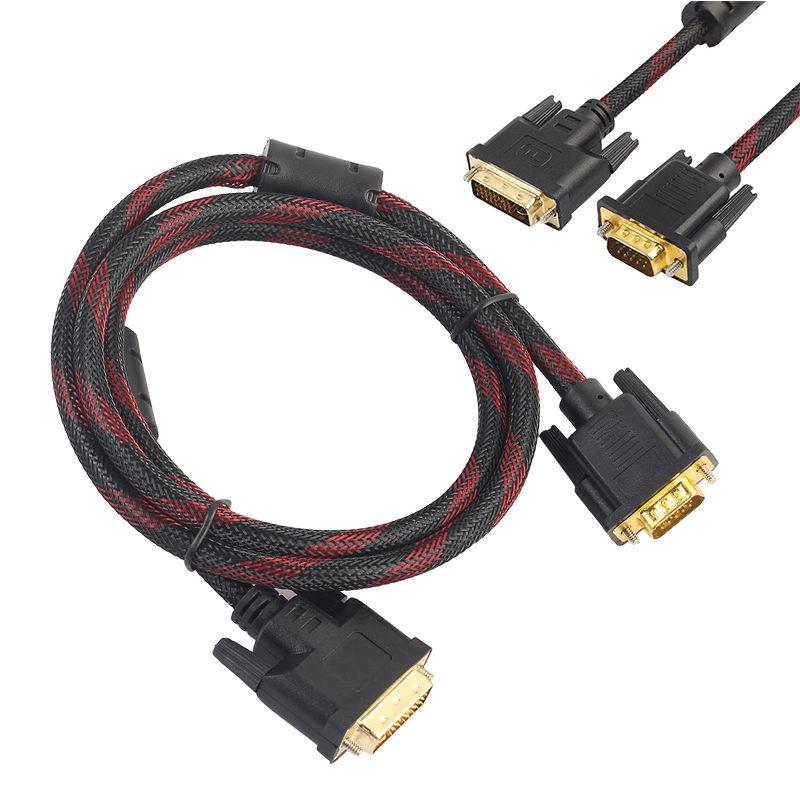 

1.5M Red&Black DVI-I 24+5 Dual Link Male to VGA Male Monitor Cable AD New