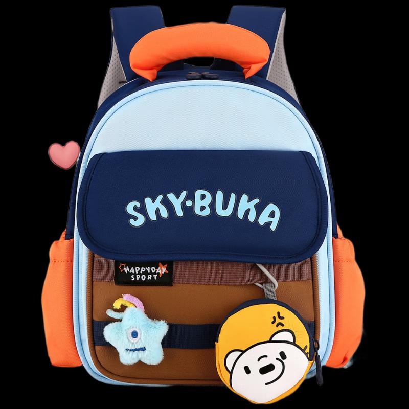

Li Shen A025 Kids Outdoor Travel Backpack
