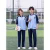 Spring & Autumn Baseball Jacket Set for Junior & High School Students - Long Sleeve School & Sports Uniform