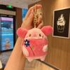 Disney Cute Cartoon Stitch Winnie the Pooh Piglet Bunny Ear Soft Plush Keychain Disney Character Fluffy Key Ring Bag Decoration Gift