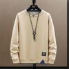 Men's American Fashion Loose Fit Round Neck Sweatshirt, Fake Two-Piece Long-Sleeve Top for Spring