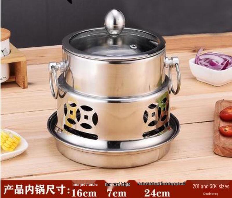 ZLIII Single-Person Alcohol Hot Pot