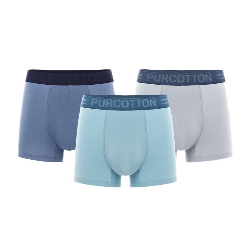 PurCotton Men's Antibacterial Boxer Briefs 3-Pack